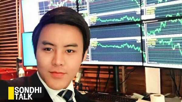 การวิเคราะห์ Forex 3D: เคล็ดลับและเทคนิคที่ควรทราบ