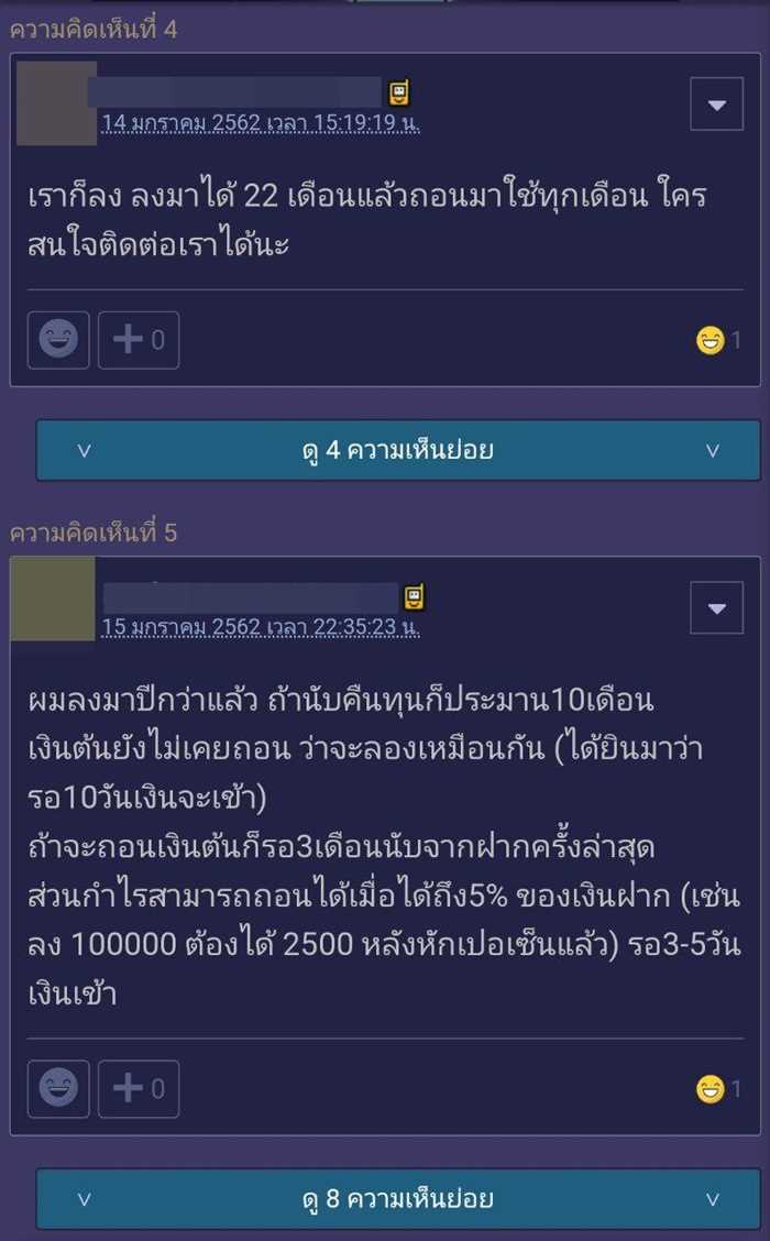 เทคนิคการใช้นักร้องบ็อคเกอร์ในการปรับแต่งการซื้อขายในตลาด Forex